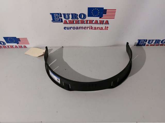 Fan Shroud (Lower)